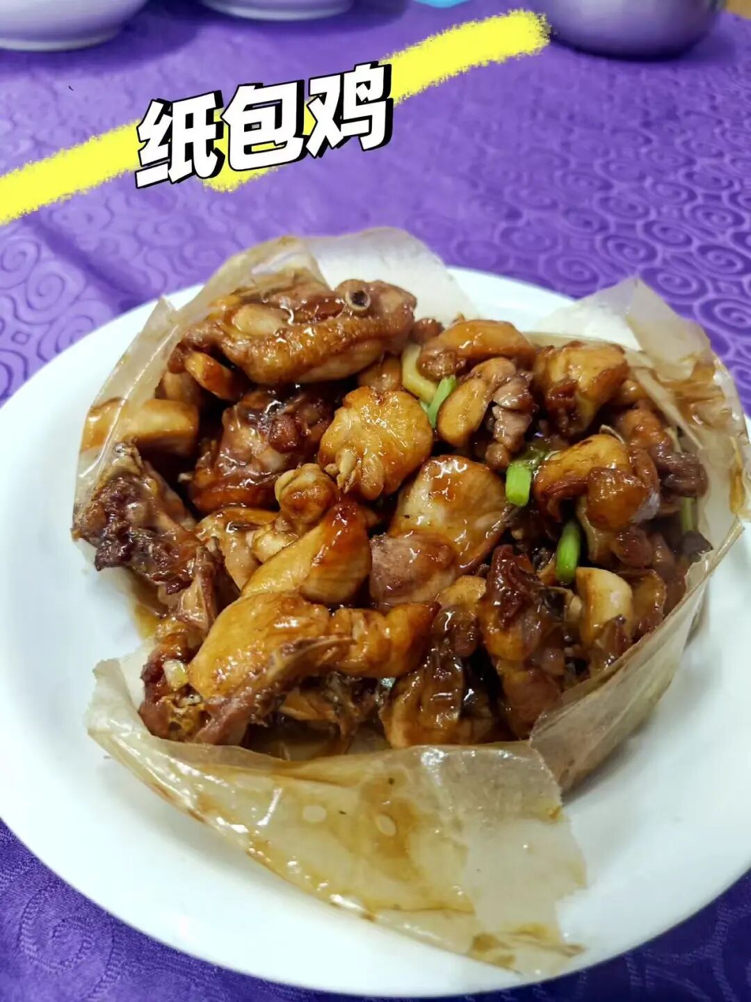 新年游客最少的城市！悠闲不输广东，好吃不输香港，重点便宜哭了...30+吃撑！