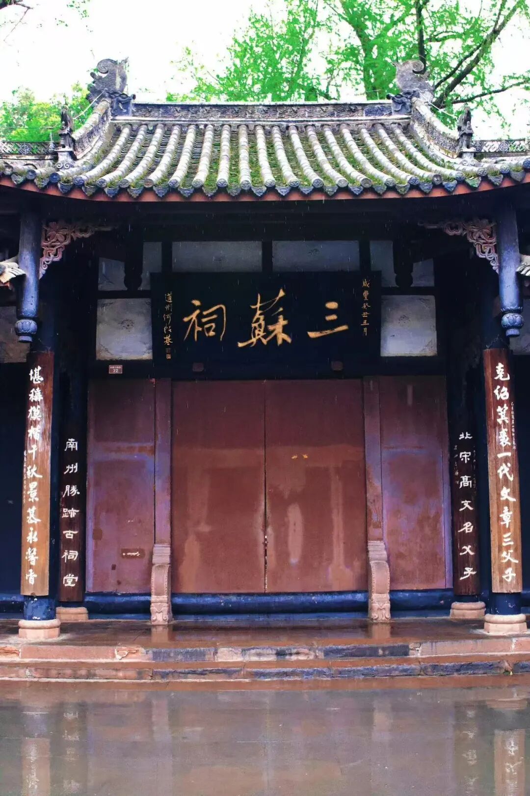 高铁直达！这座巴适老城，美食不输乐山，还是苏东坡的快乐老家，适合周末反向出游！