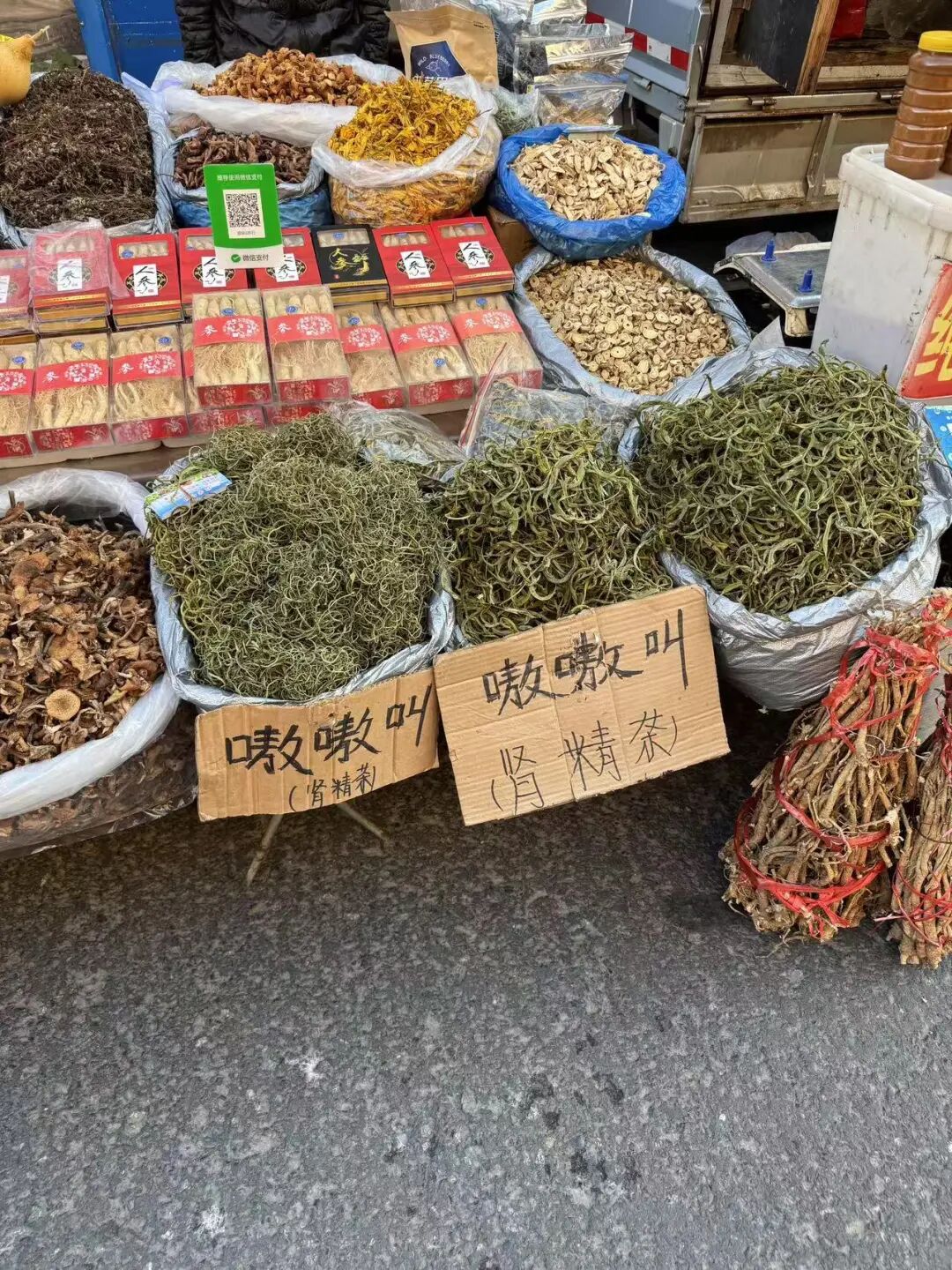 中俄互免签证后，火了的这座老城！满街俄罗斯人，高呼物价太便宜，却冷门到0攻略！