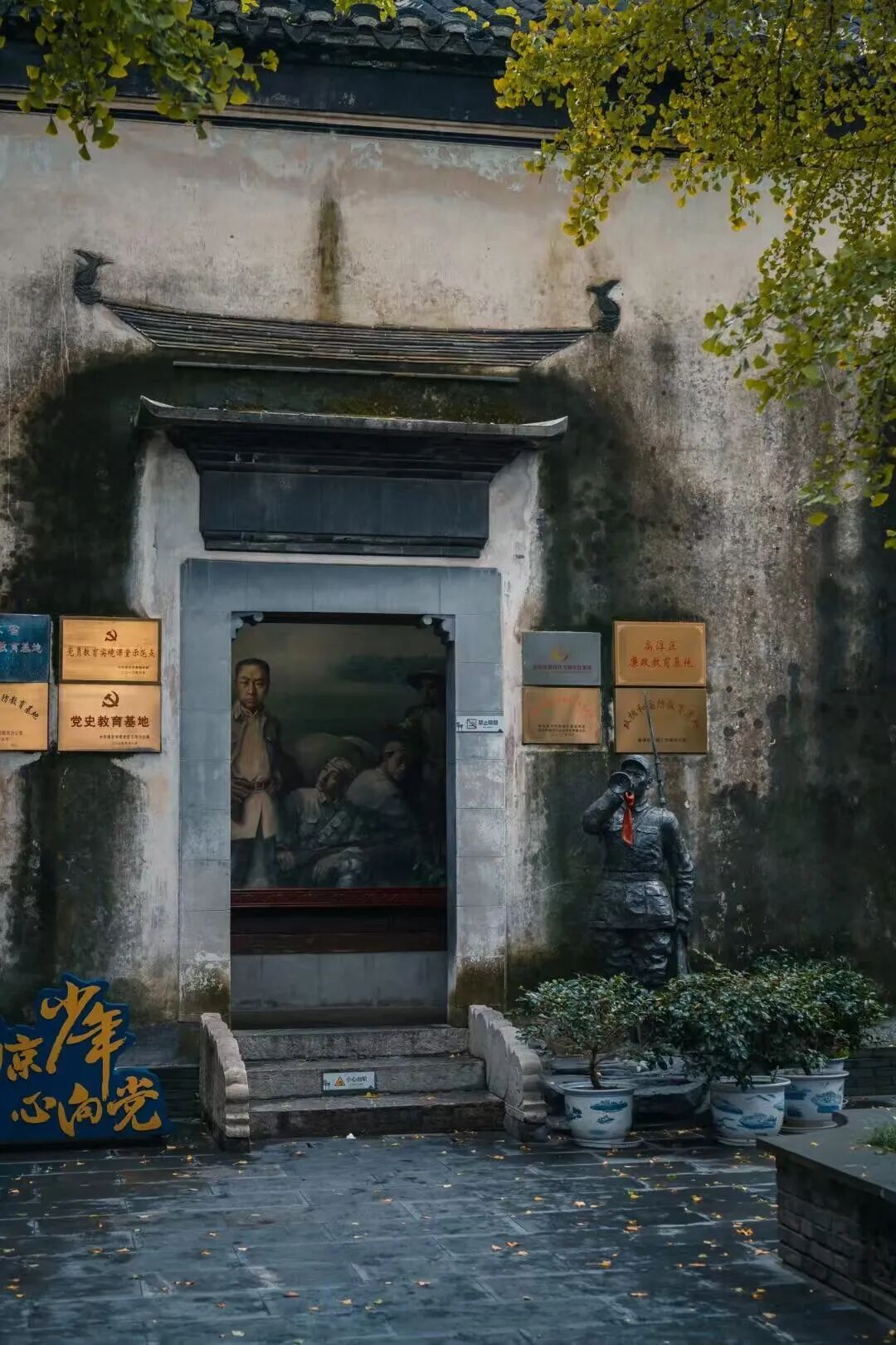 比苏杭静谧、比成都更慢！它是中国首座国际慢城，安逸得让人想来养老