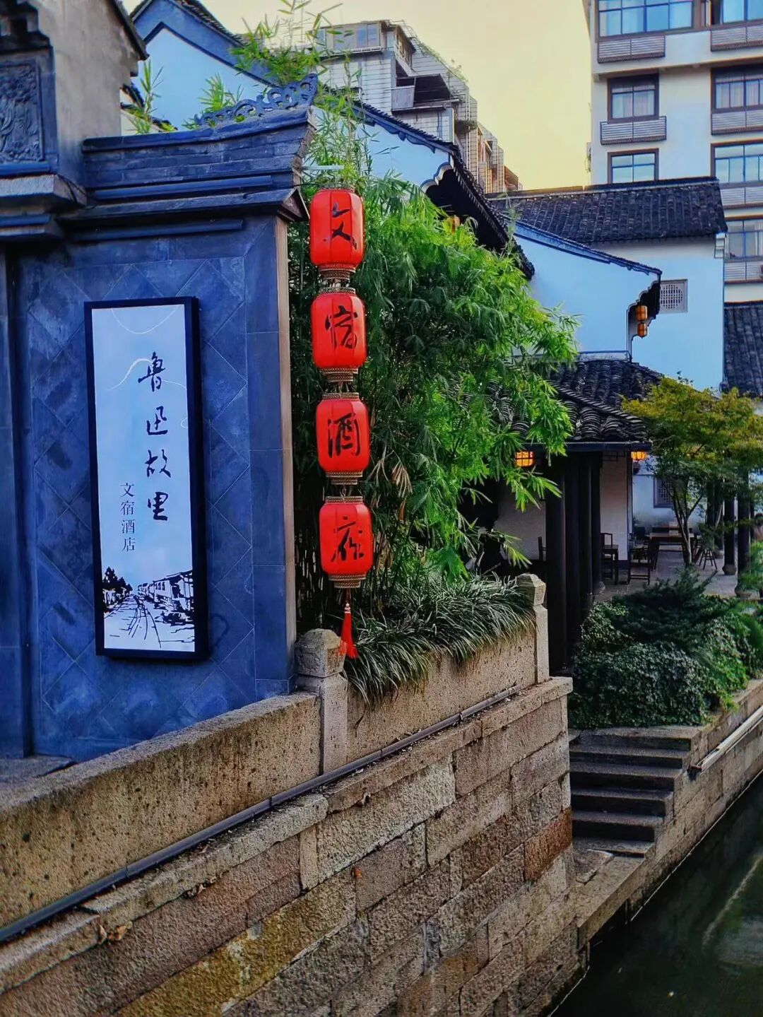 中国最“臭”的城市：臭晕游客，吃吐无数人！比柳州还“上头”，却让鲁迅表白！穷游必去，比苏杭更诗意