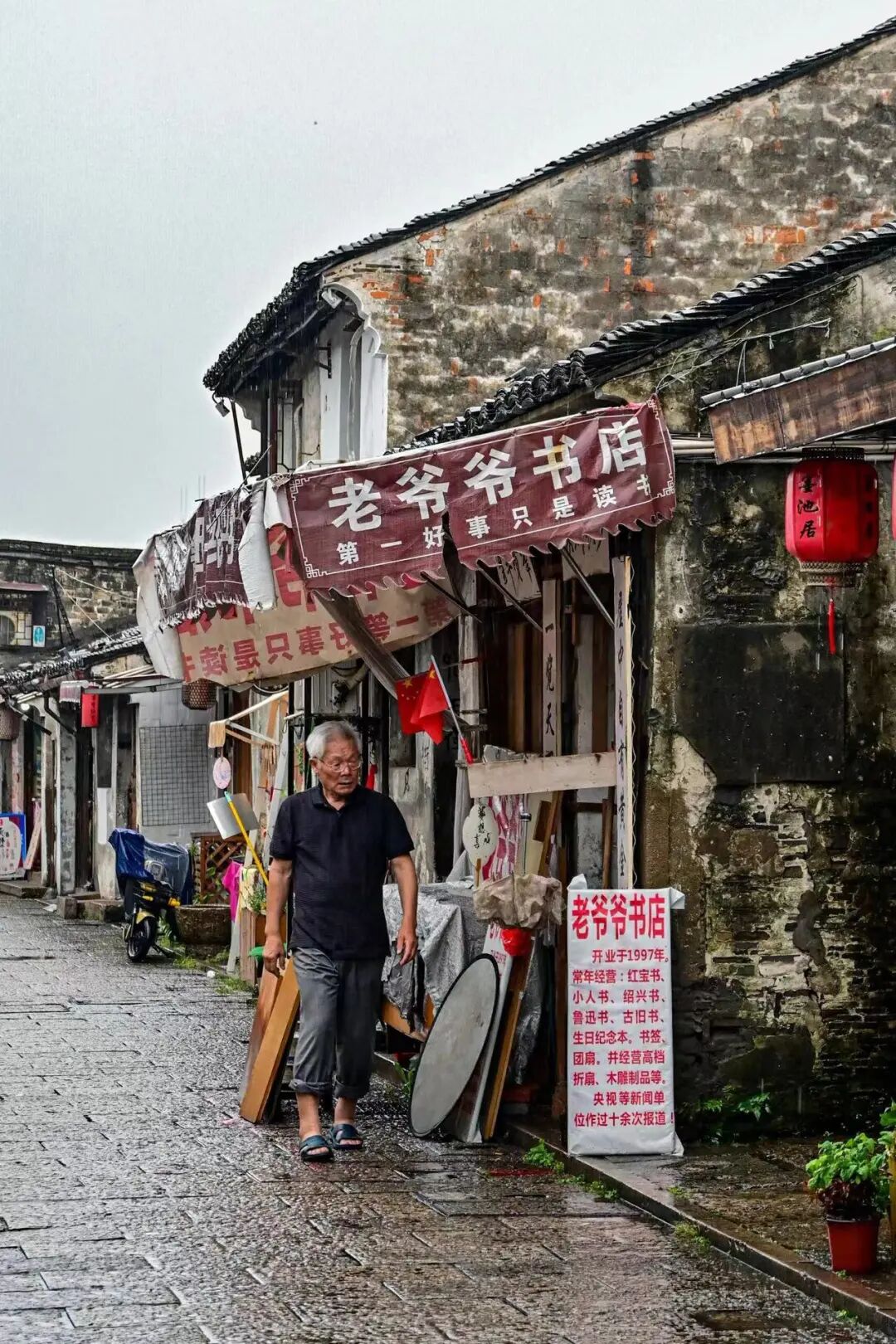 中国最“臭”的城市：臭晕游客，吃吐无数人！比柳州还“上头”，却让鲁迅表白！穷游必去，比苏杭更诗意