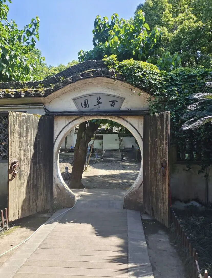 中国最“臭”的城市：臭晕游客，吃吐无数人！比柳州还“上头”，却让鲁迅表白！穷游必去，比苏杭更诗意