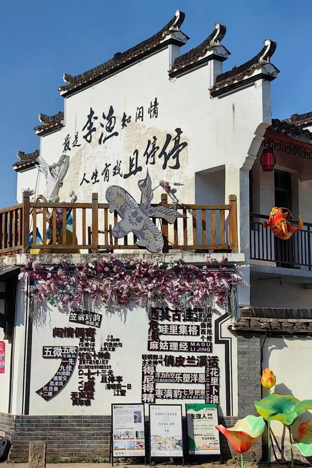 比广州古早，比扬州丰富！这座“江南早茶第一城”，光小吃就多达300种！超适合小住逛吃~