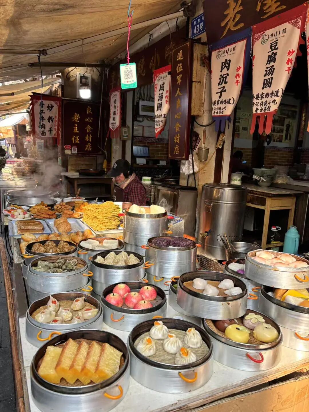 比广州古早，比扬州丰富！这座“江南早茶第一城”，光小吃就多达300种！超适合小住逛吃~