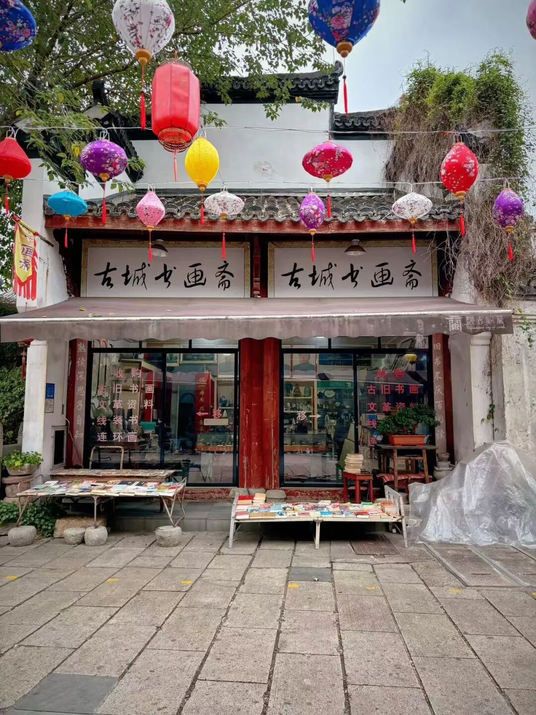 比广州古早，比扬州丰富！这座“江南早茶第一城”，光小吃就多达300种！超适合小住逛吃~