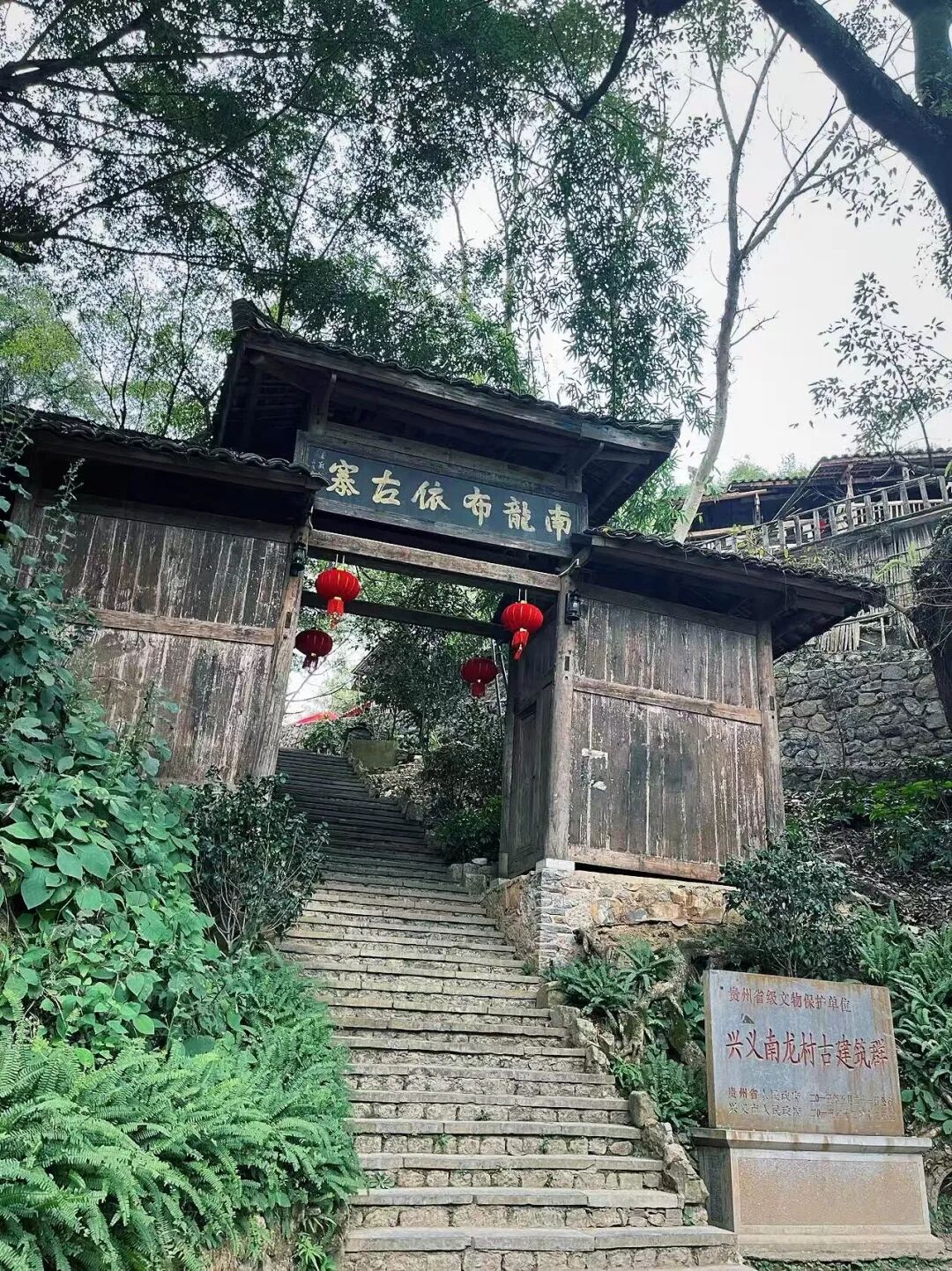 国内最具松弛感的避暑小城，几百元能玩3天，小吃比贵阳还多，夏天只有25℃！