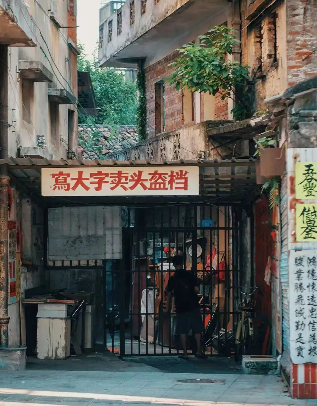 高铁20min直达，中国最能打的城市，古街园林逛到上头，还有遍地神级美食！