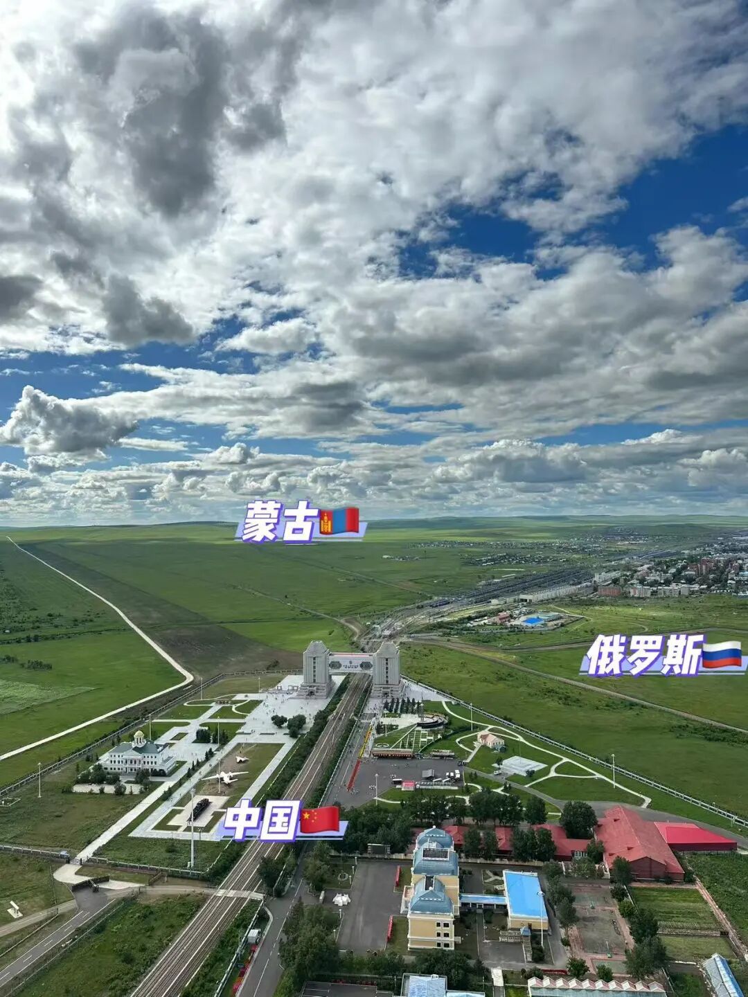 夏季最高温仅23℃！又挖到一个避暑胜地，它是中国最美边境小城，一眼望三国，太“洋气”了~