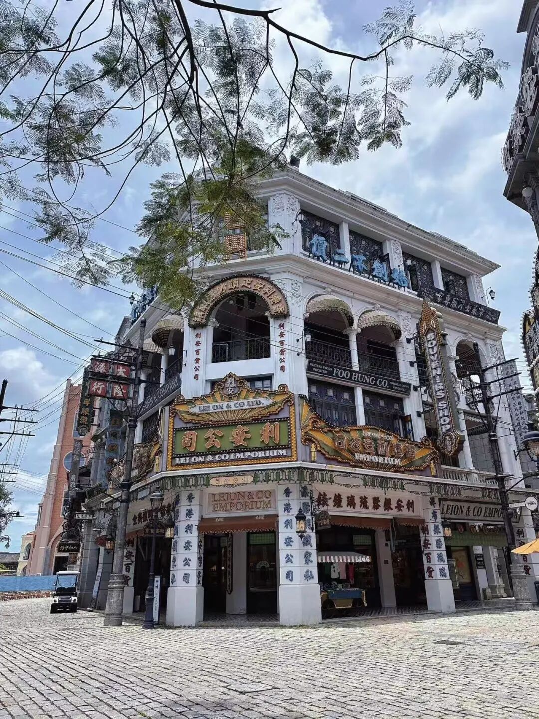 机票仅300+，最适合养老的海滨慢城，人均￥40炫早茶，6元椰子当水喝