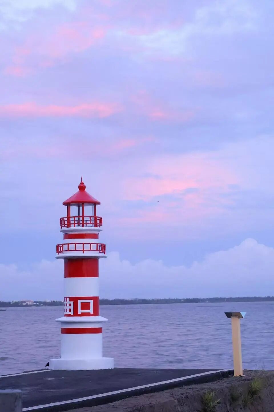 机票仅300+，最适合养老的海滨慢城，人均￥40炫早茶，6元椰子当水喝