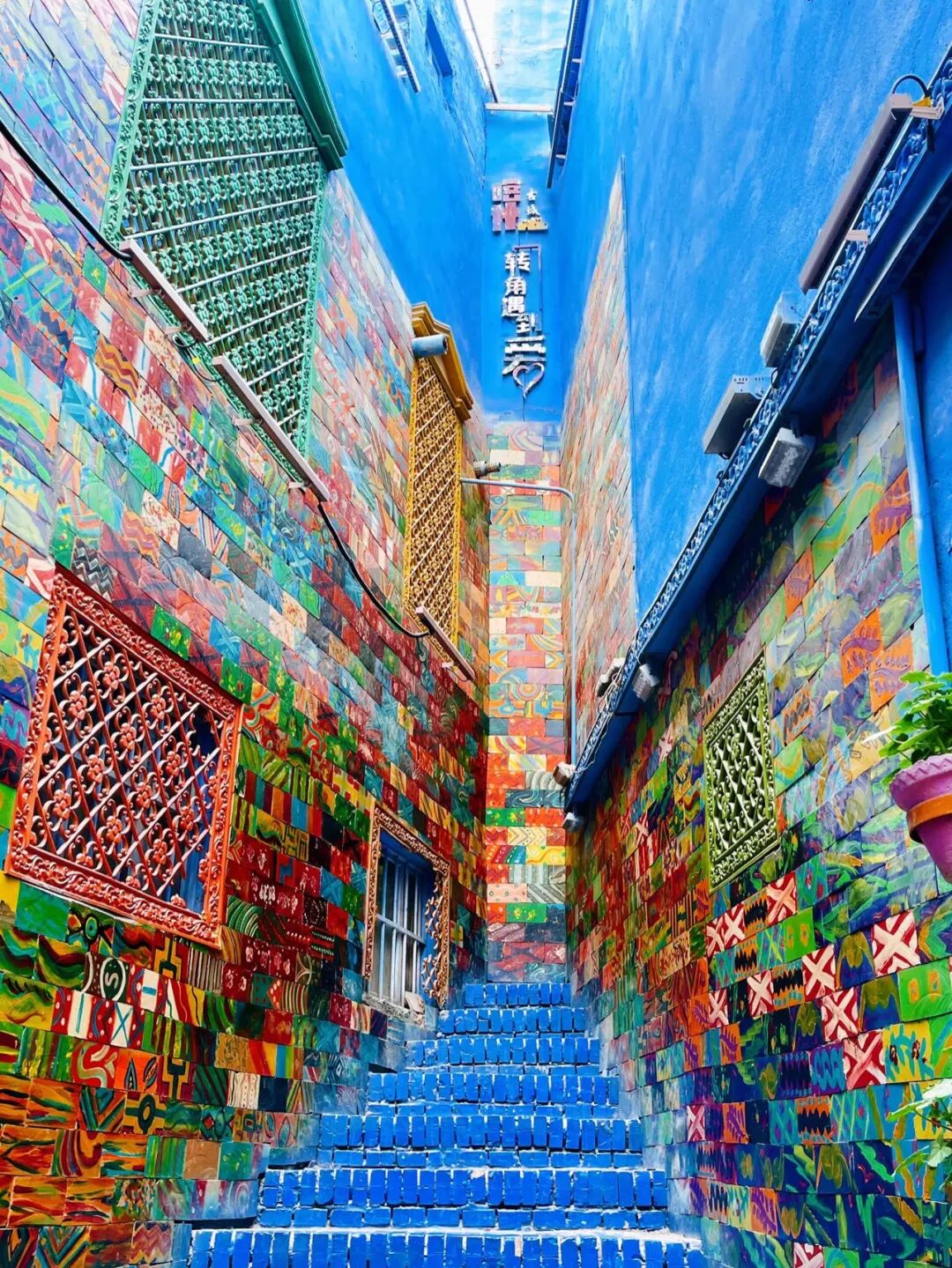 中国最“懒”的城市，人人睡到大中午，不加班不内卷，游客还要倒时差，去一次就被惊艳了！