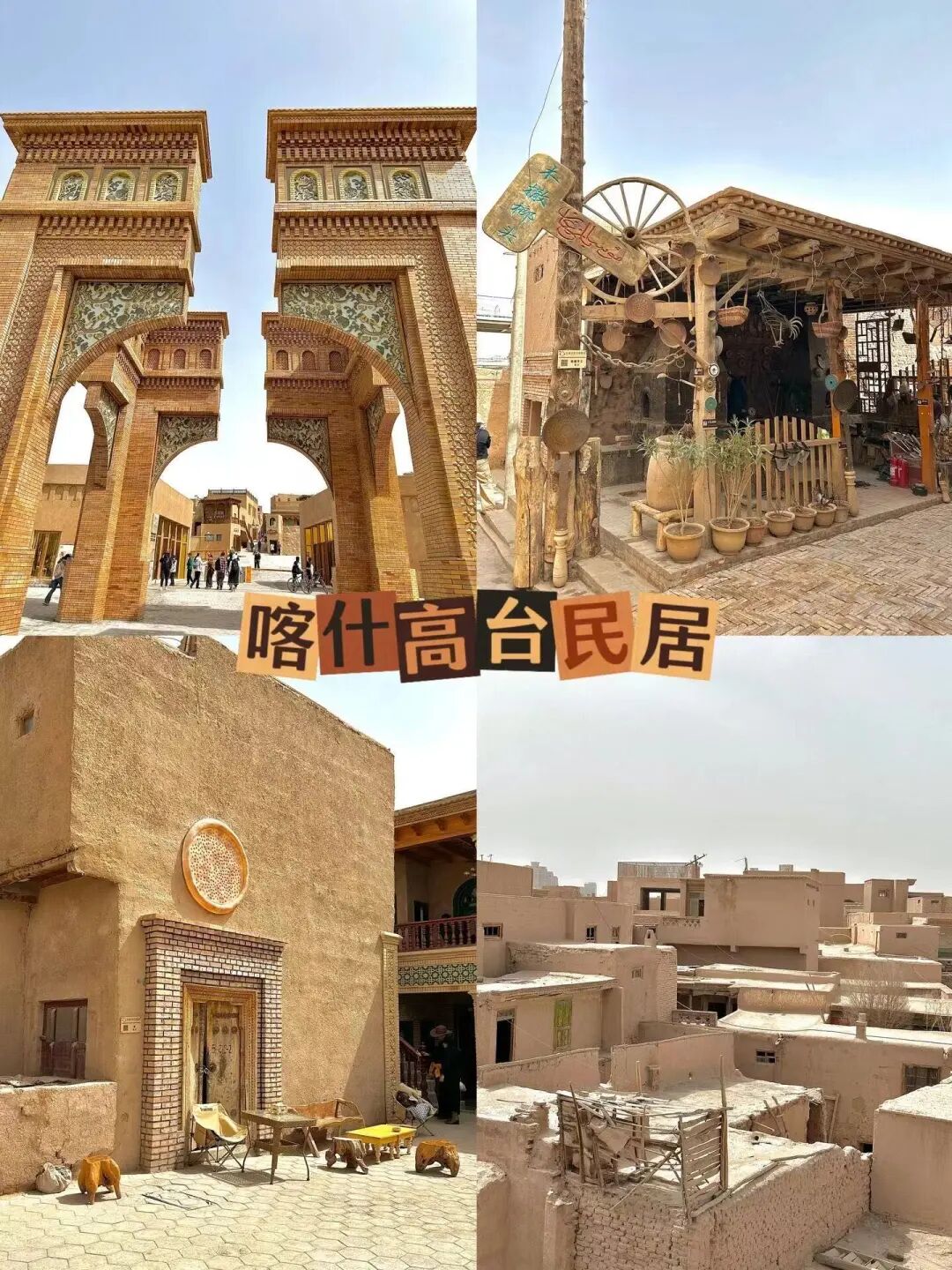 中国最“懒”的城市，人人睡到大中午，不加班不内卷，游客还要倒时差，去一次就被惊艳了！