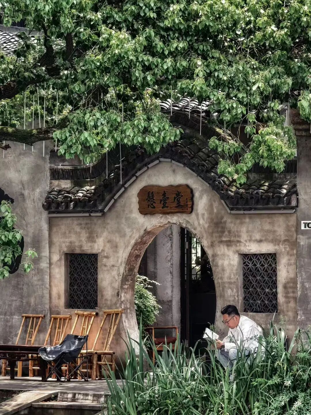 挖到一座隐秘的千年小城，比乌镇更有江南烟火气，满街湖羊飘香，想马上去逛吃！