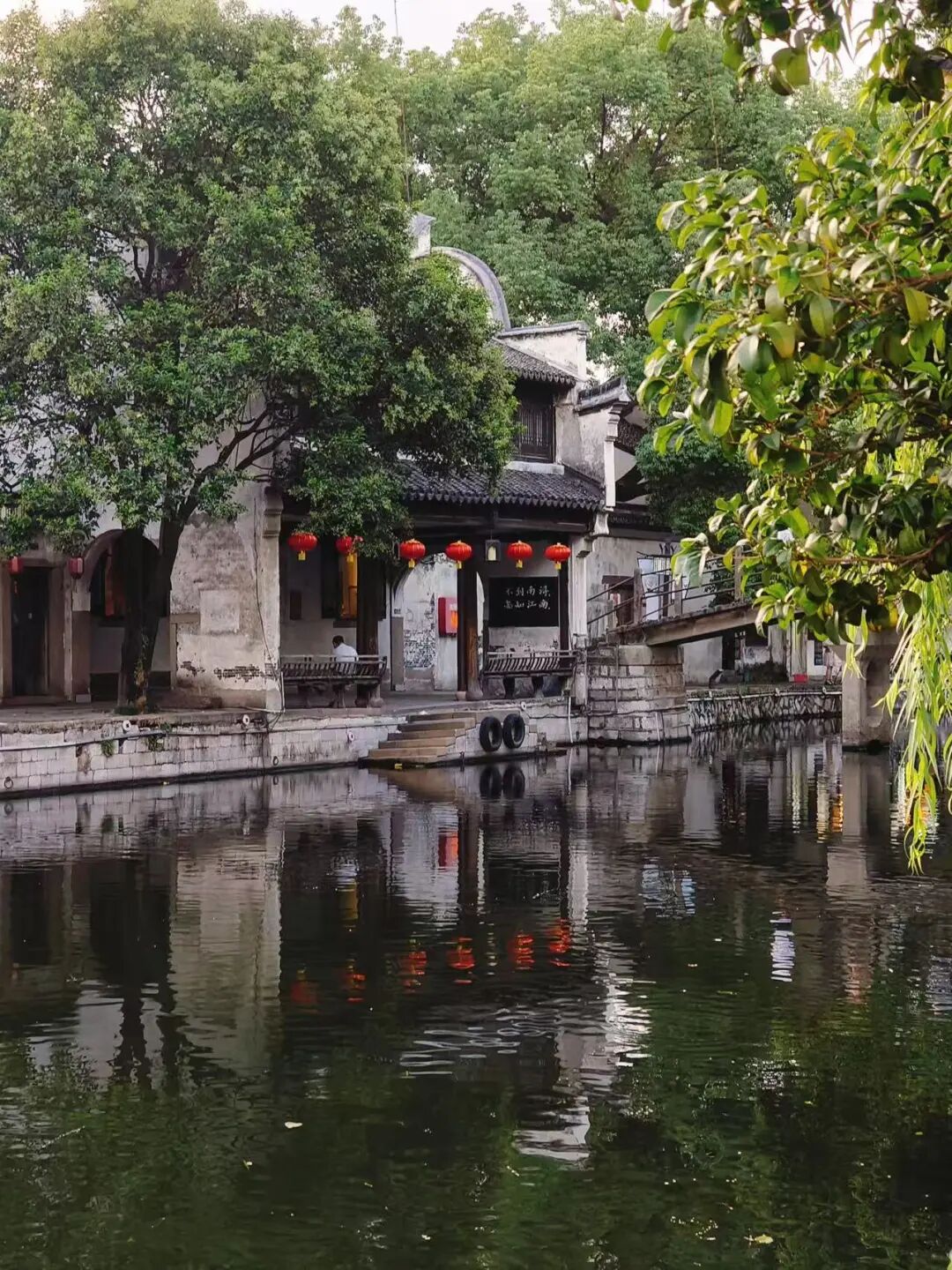 永久免费！比起乌镇，我更爱这个被严重低估的古镇，不愧是《国家地理》评选的江南最美！