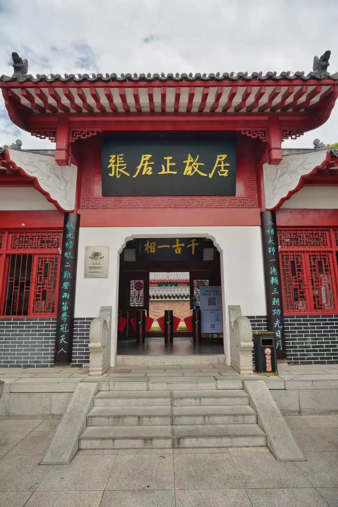 高铁1.5h直达，清晨被白酒火锅唤醒，这座存在感为0的老城有100种过早方式！