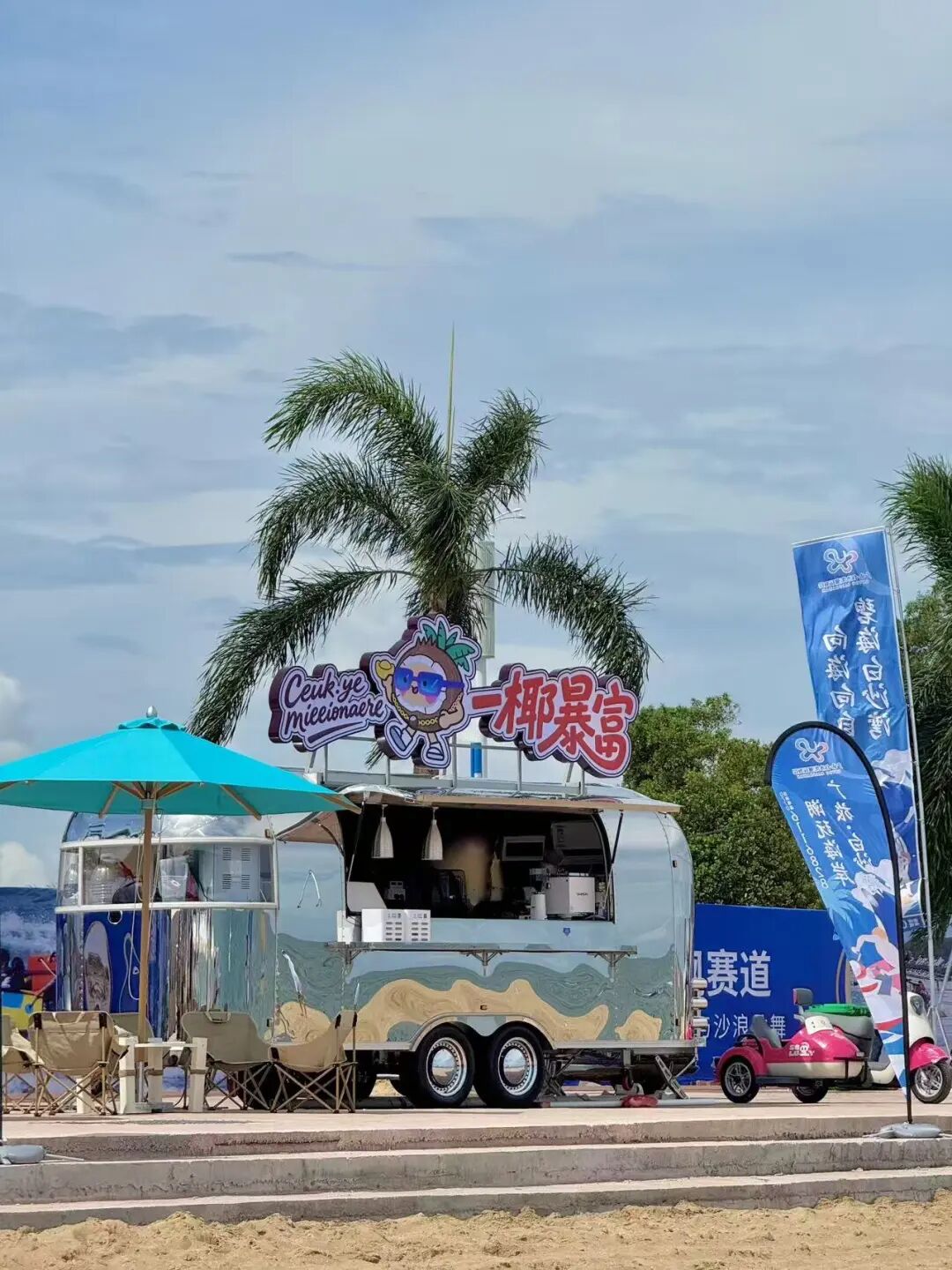 与越南隔海相望，这座边境小城真宝藏，小众物价低、海鲜和水果不问价，随便吃！