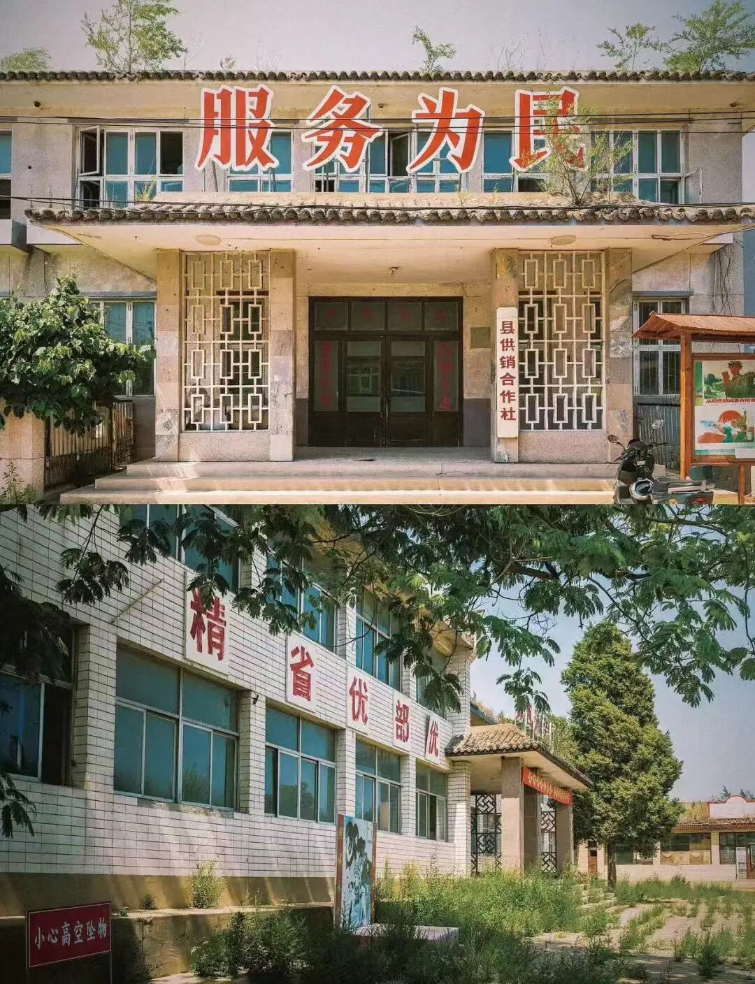 人均200玩3天！月薪3k就躺平！超适合养老的海滨老城，早市10元吃撑！