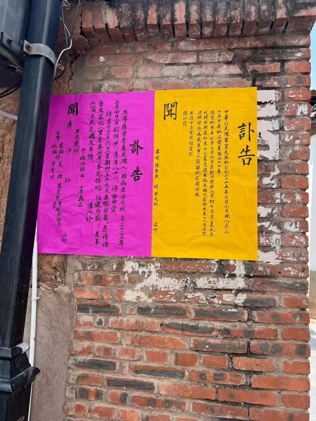 一个人小住几天，建议来这座活着的小城！高铁22分钟直达，人少安逸，10元就能吃到饱~