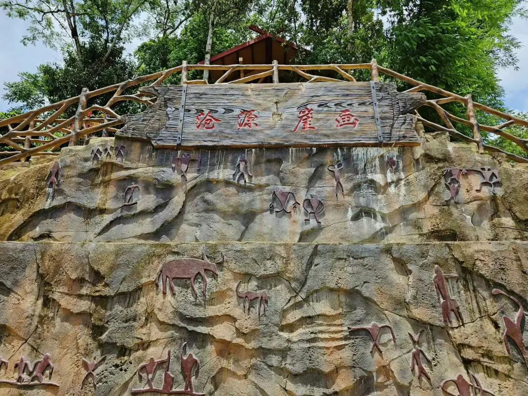 太好玩了，国内竟藏了处这样的秘境！比大理更慢，比丽江古朴，却少有人至！