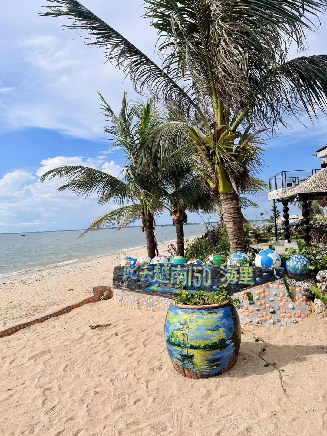 挖到最好吃小城，比顺德，潮汕还生猛，吃一周胖了8斤！还有超好玩海岛，来这里玩太爽了吧