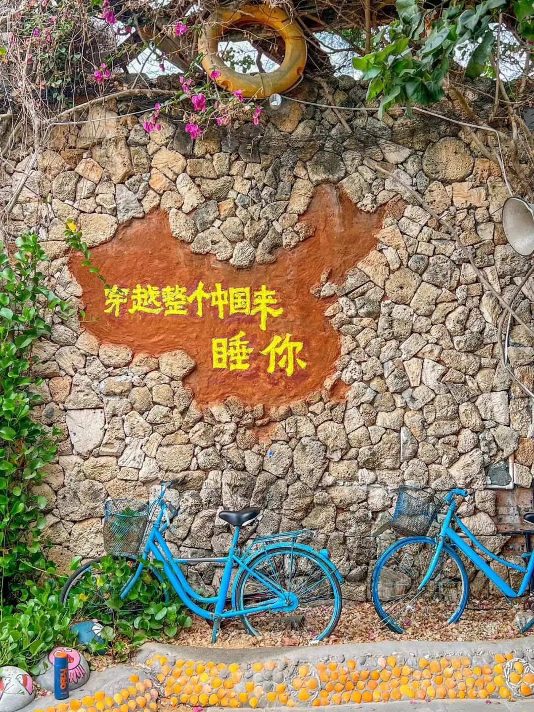 挖到最好吃小城，比顺德，潮汕还生猛，吃一周胖了8斤！还有超好玩海岛，来这里玩太爽了吧