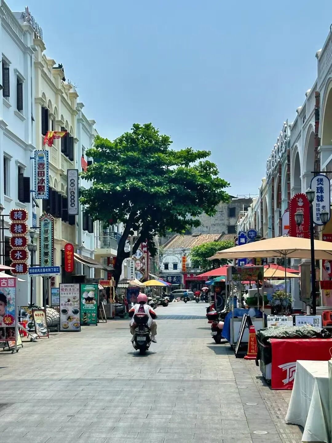 挖到最好吃小城，比顺德，潮汕还生猛，吃一周胖了8斤！还有超好玩海岛，来这里玩太爽了吧