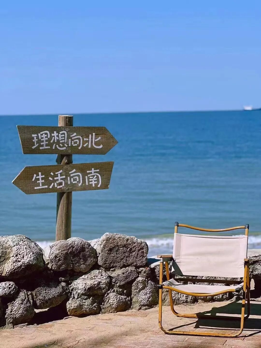 挖到最好吃小城，比顺德，潮汕还生猛，吃一周胖了8斤！还有超好玩海岛，来这里玩太爽了吧