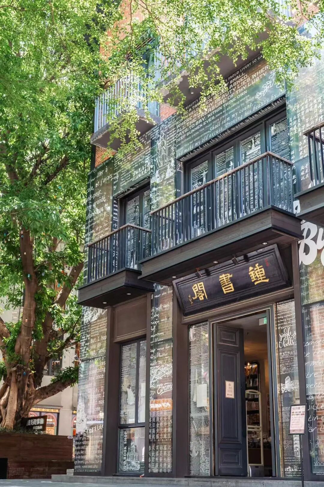 比上海松弛，比北京好吃！0元也能逛遍全城，这座“接地气”第一城，才是打工人出行最佳！