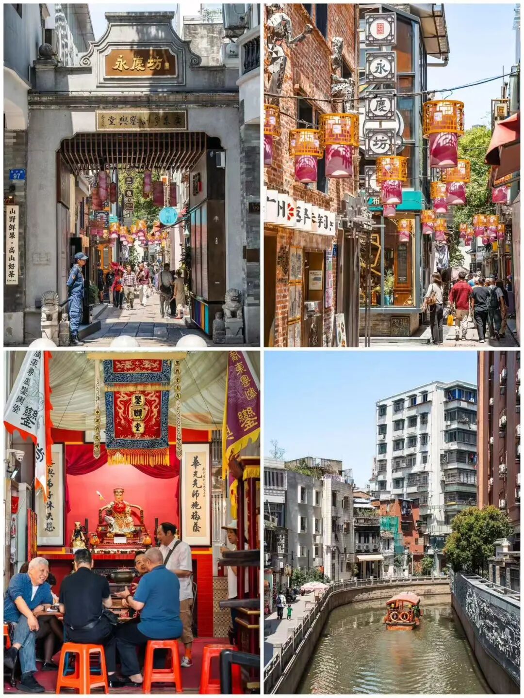 比上海松弛，比北京好吃！0元也能逛遍全城，这座“接地气”第一城，才是打工人出行最佳！