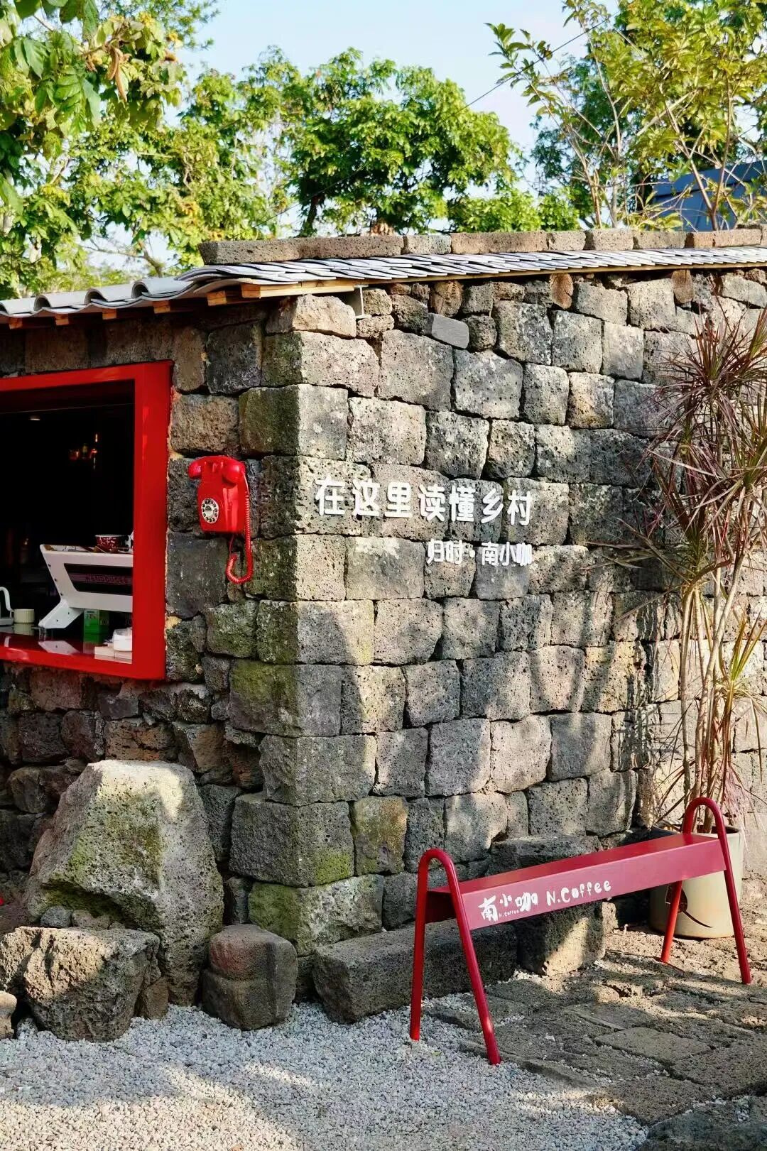 年味最浓的海滨慢城，游神不输福建，比三亚还便宜一半，春节来这里真惬意！