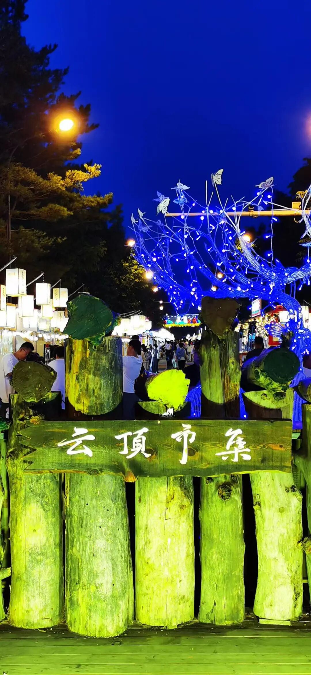 逃离40℃高温，进入22℃，被严重忽视的「清凉秘境」！火山河湖，森林飞瀑，还有一天6顿吃不够的美食！