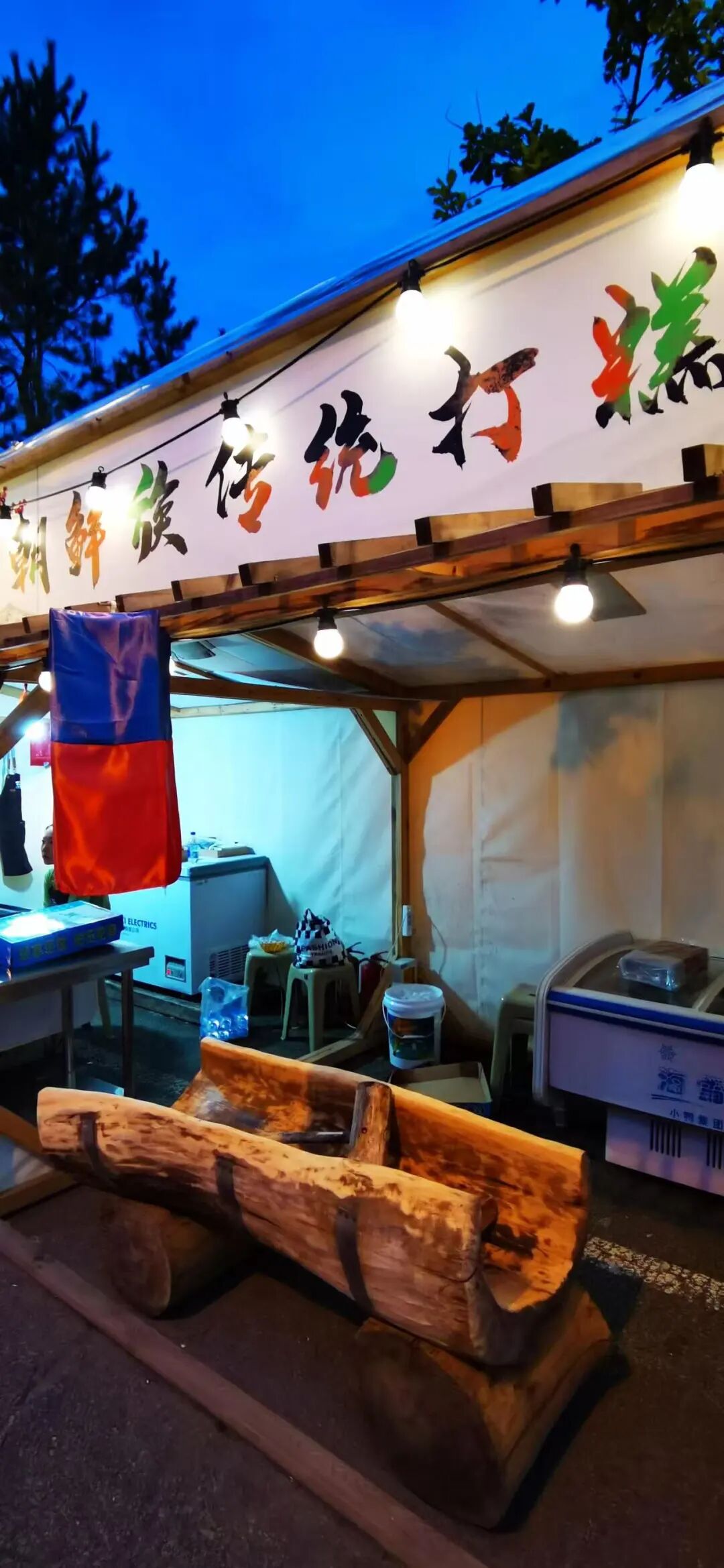 逃离40℃高温，进入22℃，被严重忽视的「清凉秘境」！火山河湖，森林飞瀑，还有一天6顿吃不够的美食！