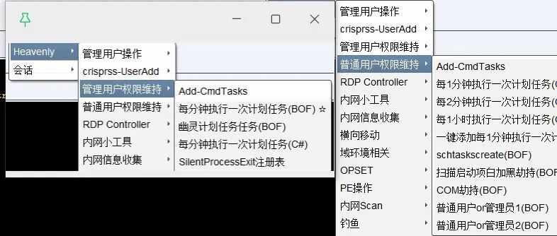 文章封面