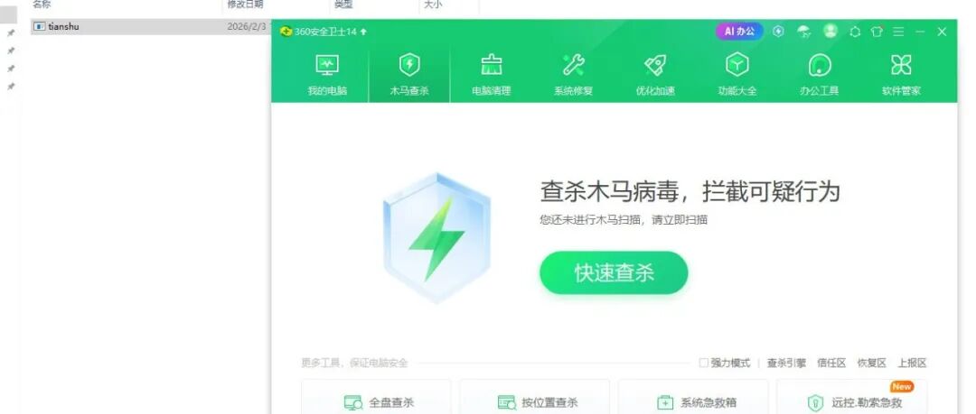 文章封面