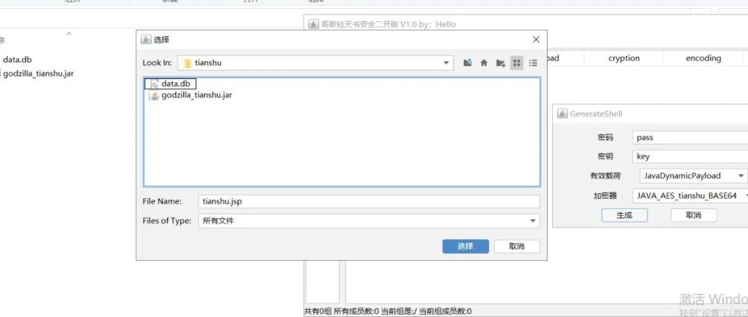 文章封面