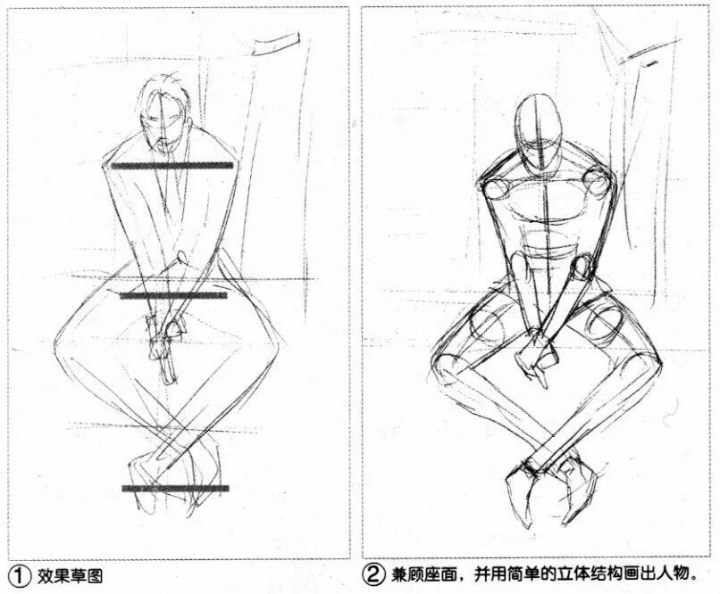漫画透视入门：如何精准绘制人物坐姿与场景搭配技巧分享