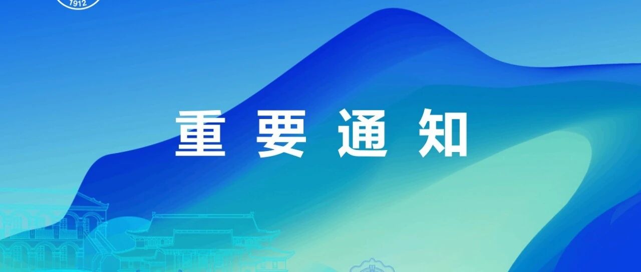 益海嘉里（开封）食品工业有限公司招聘简章