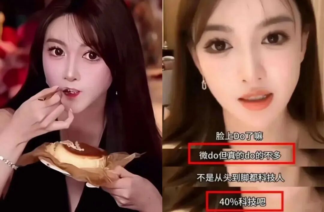 疑似黄晓明最霸总的一期