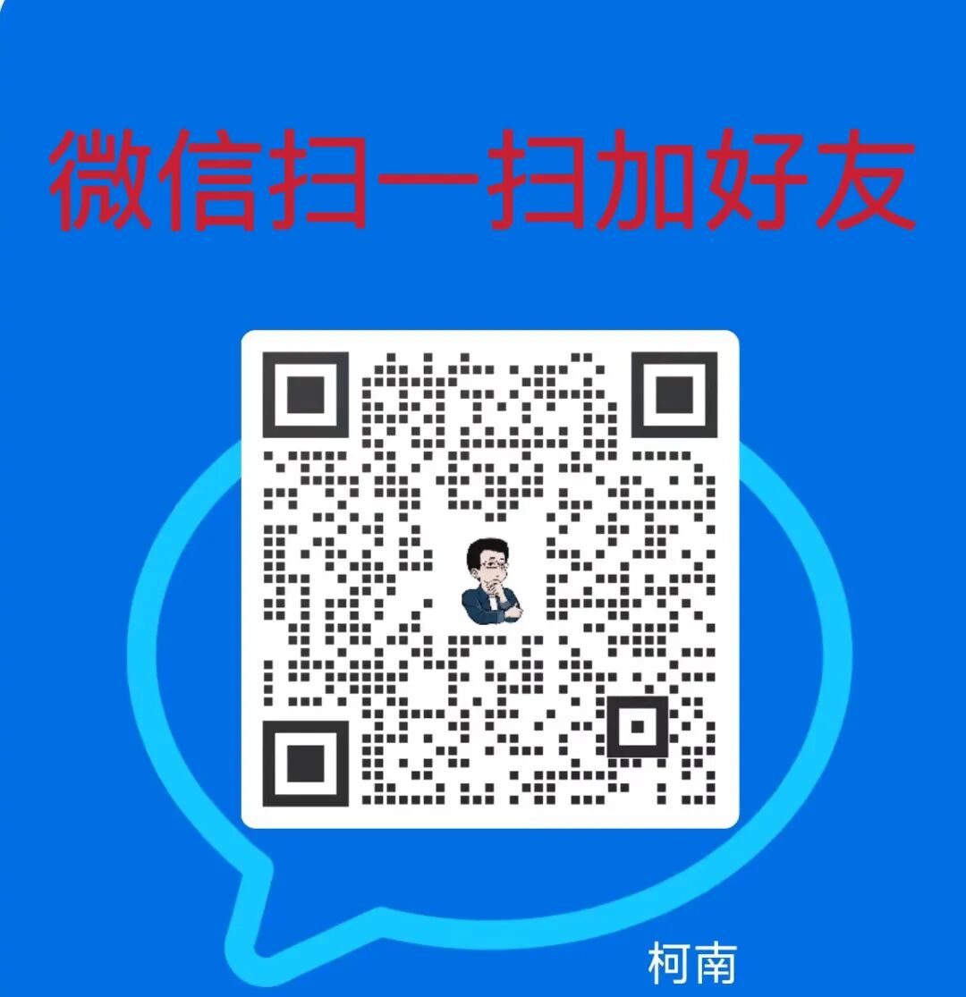 2024 年 5 种山寨币即将崛起！