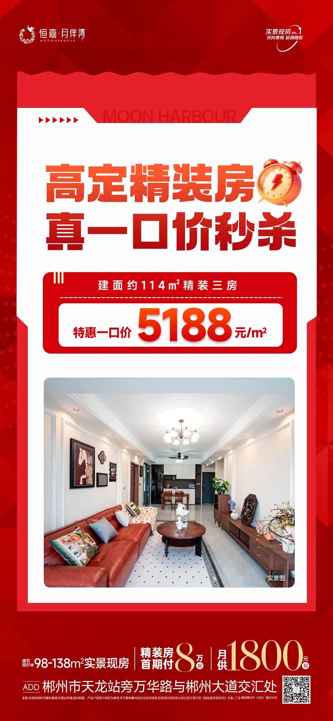 2d1a439adc08db16eac7749306ddf5f5.jpg