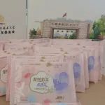 给您一份温暖的礼物！祝中国科大女生节日快乐