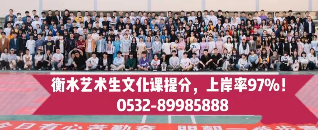 全國各地傳媒大學錄取分數線_傳媒大學分數線(藝術類)_2023年中國傳媒大學招生簡章錄取分數線