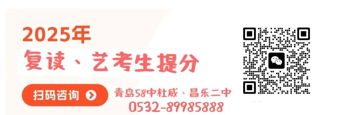 21年山東二本分?jǐn)?shù)線_2024年山東二本分?jǐn)?shù)線_今年高考二本分?jǐn)?shù)線山東