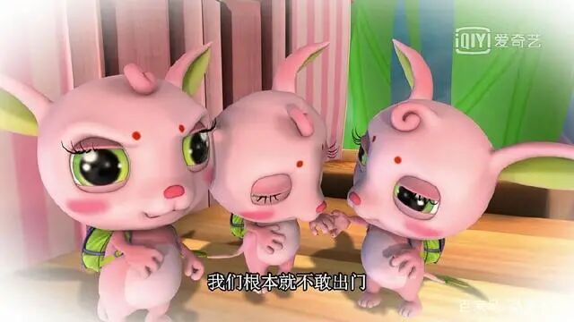 精灵梦叶罗丽中只有一个小野叶?其实还有两个被曼多拉杀害了