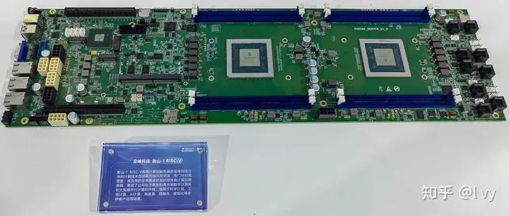 ARM生态的三条新闻，和澎峰科技发布了第一代RISC-V 128核服务器。的图2