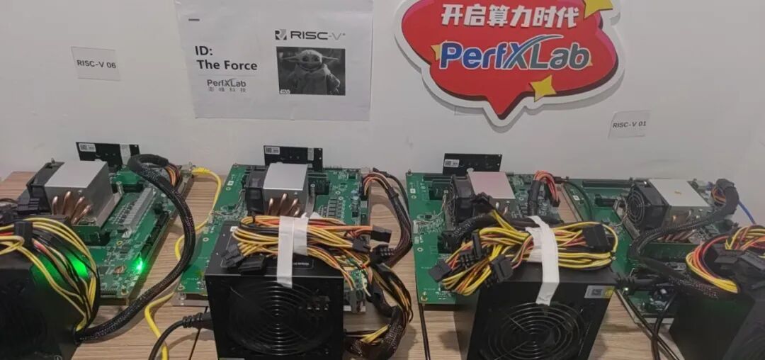 RISC-V公测平台发布 · UnixBench完整测试的图3