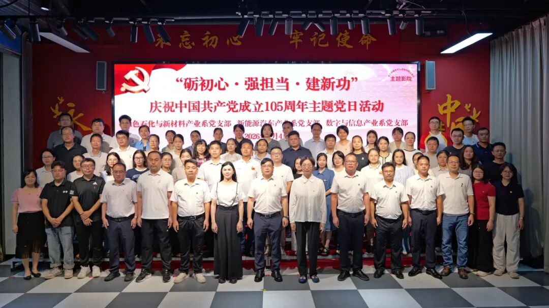 微信图片_20260704110047_14_5.jpg