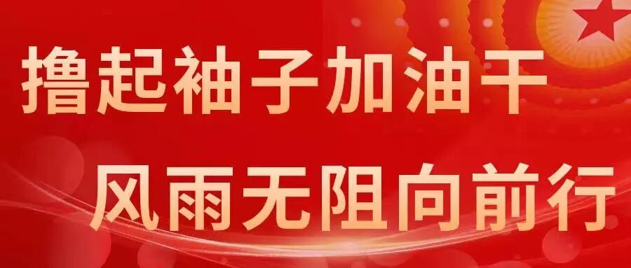 数字化摄影是什么检查【科室介绍】前进中的放射科团队_https://www.jmylbn.com_新闻资讯_第1张