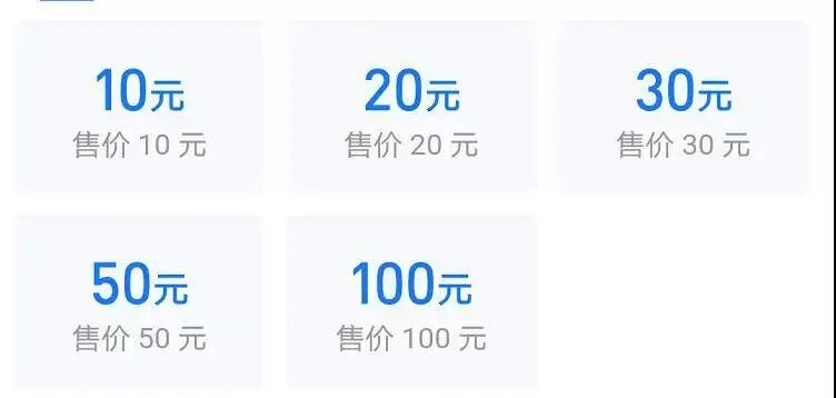 移动 短信查询话费_移动怎么发短信查询话费_中国移动话费查询